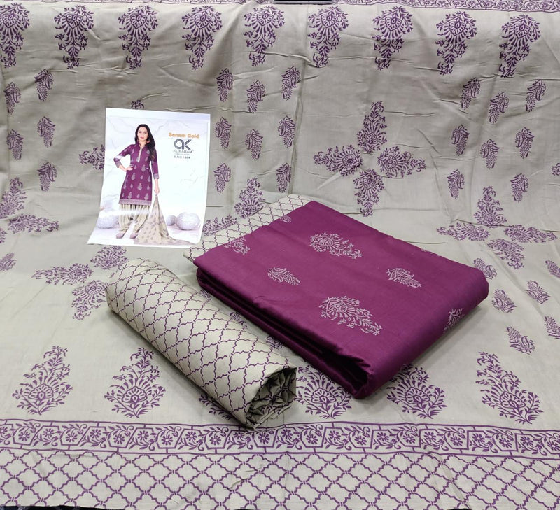 Al Karam Sanam Gold Pure Cotton With Printed Work Stylish Designer Salwar Kameez