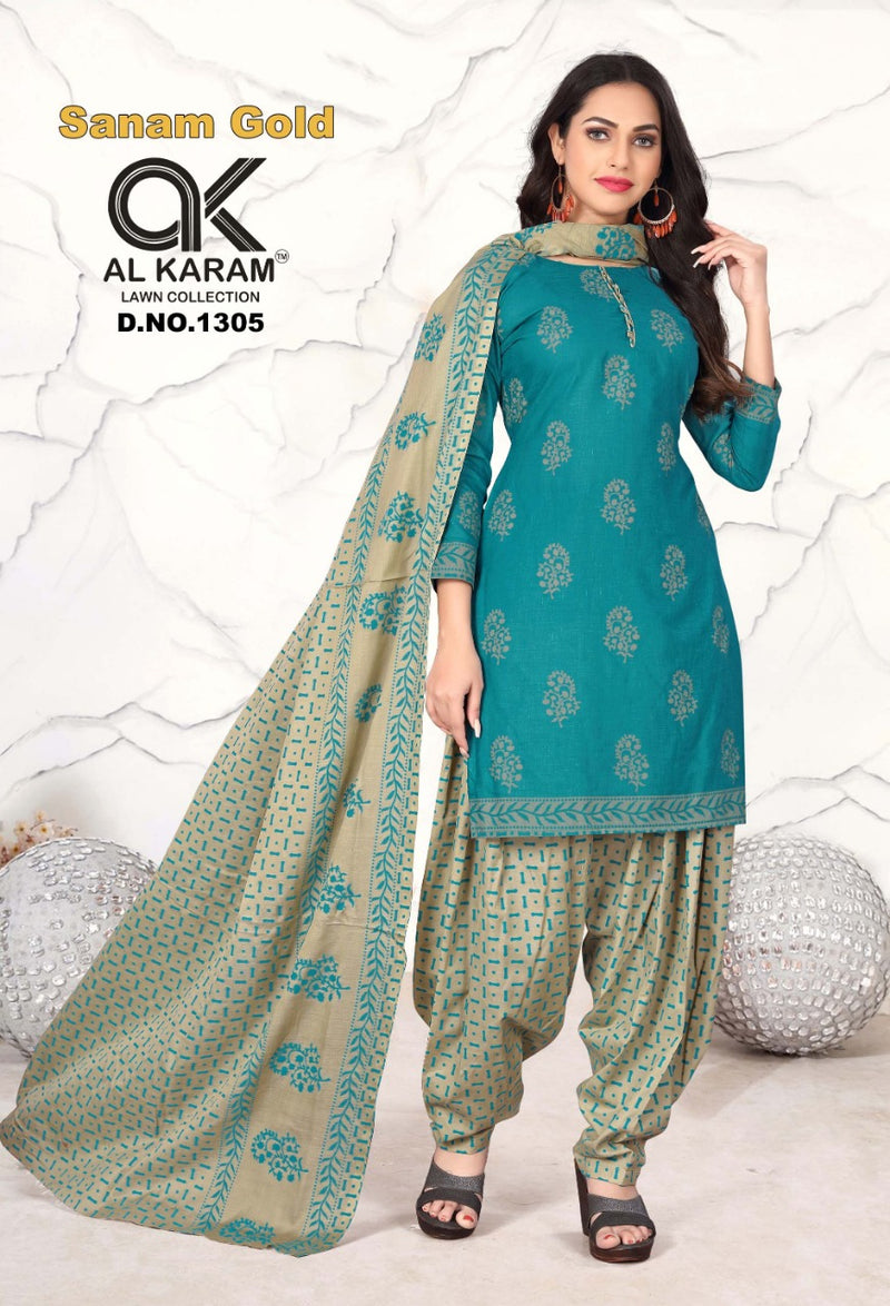 Al Karam Sanam Gold Pure Cotton With Printed Work Stylish Designer Salwar Kameez
