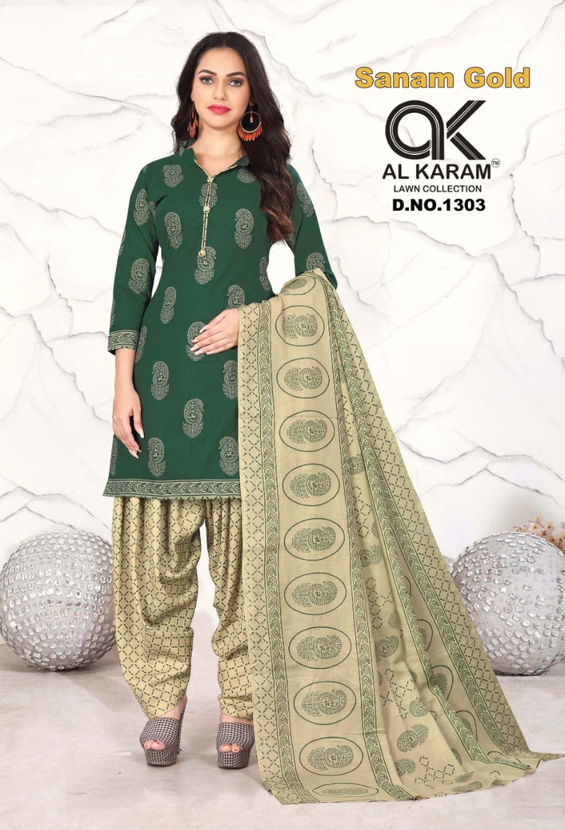 Al Karam Sanam Gold Pure Cotton With Printed Work Stylish Designer Salwar Kameez