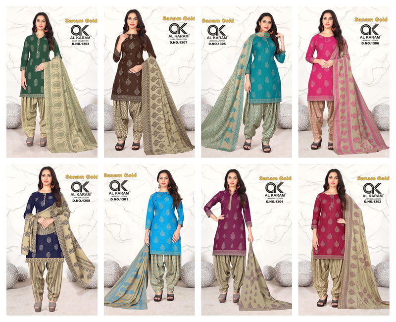 Al Karam Sanam Gold Pure Cotton With Printed Work Stylish Designer Salwar Kameez