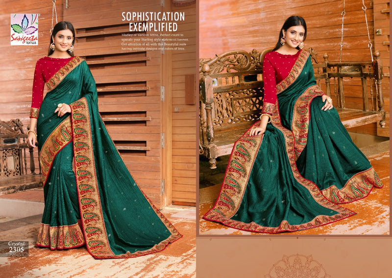 Sangeeta Textiles Exotica Satin Georgete Designer Wear Saree