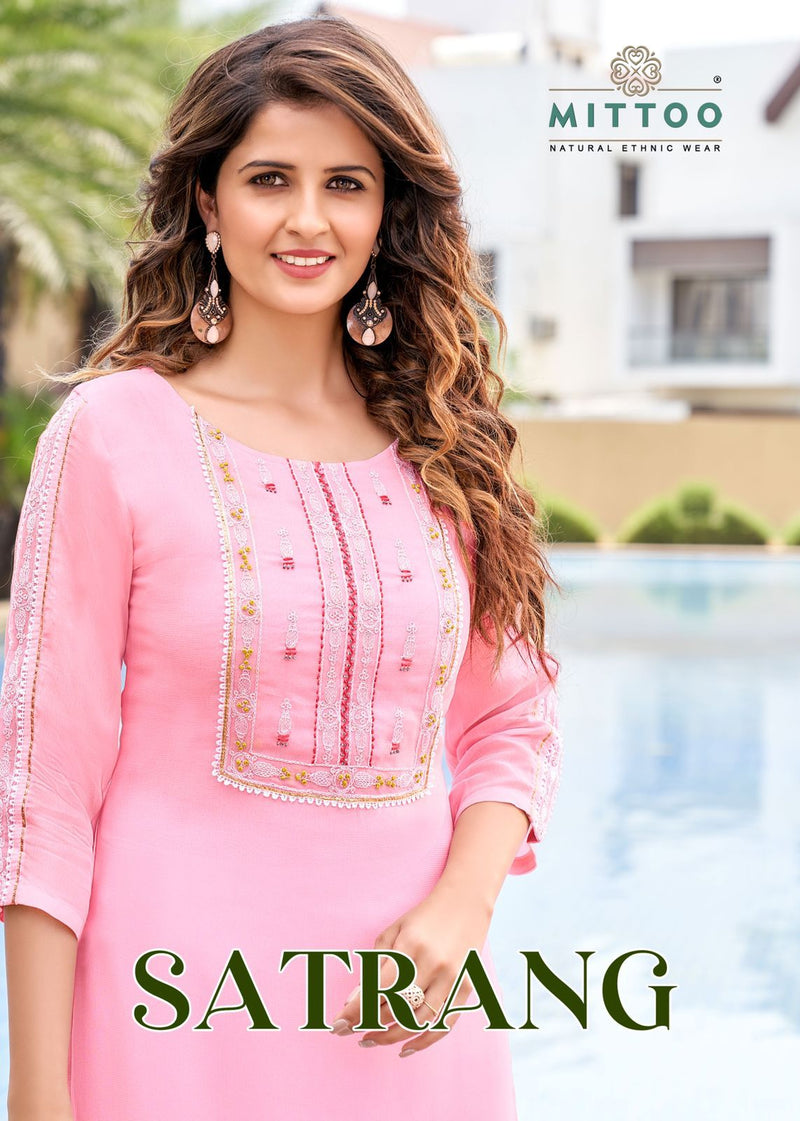 Mittoo Dno 6001 To 6004 Georgette With Embroidery Work Stylish Designer Fancy Party wear Kurti