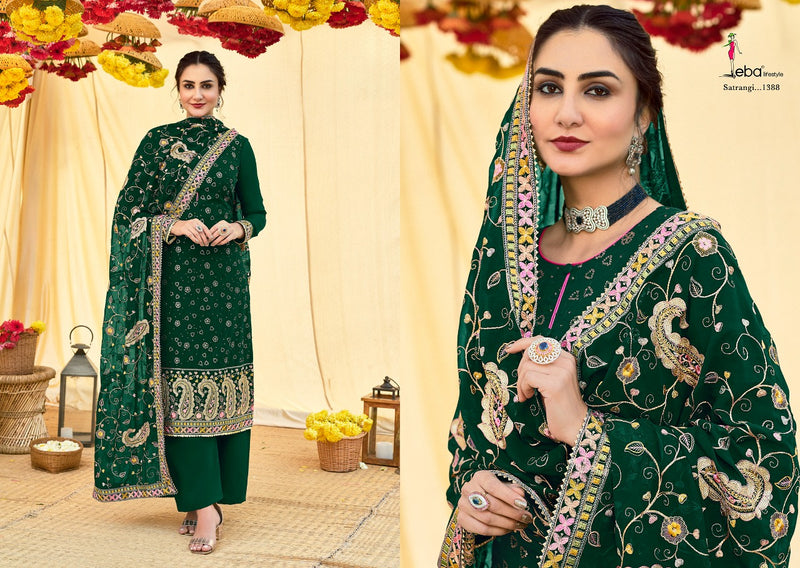 Eba Lifestyle Satrangi Vol 2 Georgette Designer Pakistani Style Wedding Wear Salwar Kameez