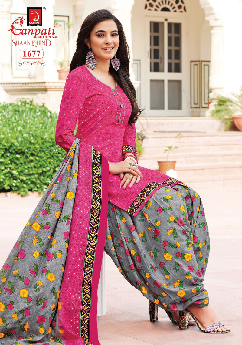 Ganpati Shaan E Hind Vol 5 Pure Cotton With Printed Work Stylish Designer Casual Wear Salwar Suit