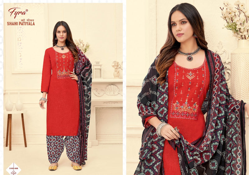 Fyra Shahi Patiyala Pure Cotton Printed Work Stylish Designer Casual Look Salwar Suit