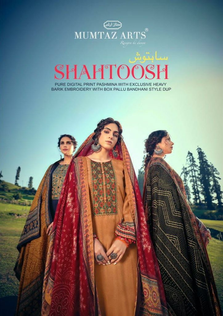 Mumtaz Arts Shahtoosh Lawn Cotton Festive Wear Salwar Suits With Digital Print & Embroidery Work