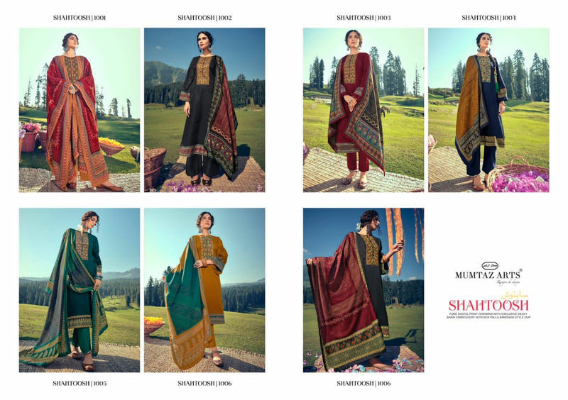 Mumtaz Arts Shahtoosh Lawn Cotton Festive Wear Salwar Suits With Digital Print & Embroidery Work