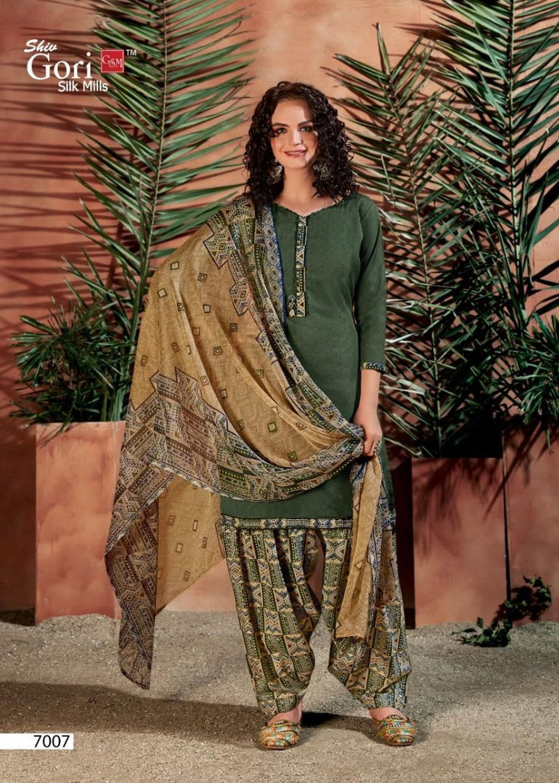 SHIV GORI SILK MILLS EKTA VOL 7 COTTON PATIYALA STYLE DRESS MATERIAL SALWAR SUIT