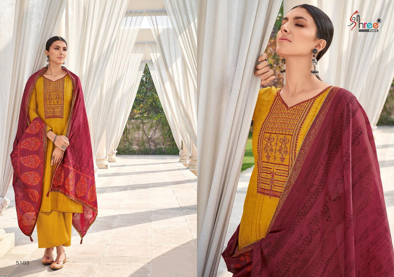 Shree Fab Monark Pure Cotton Print Self Embroiderd Work Designer Salwar Suits