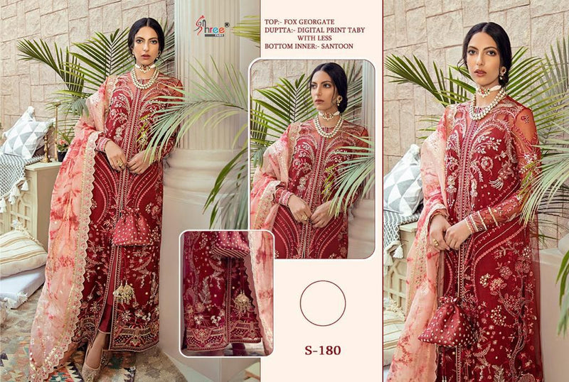 Shree Fabs S 180 Bridalwear Designer Pakistani Salwar Kameez