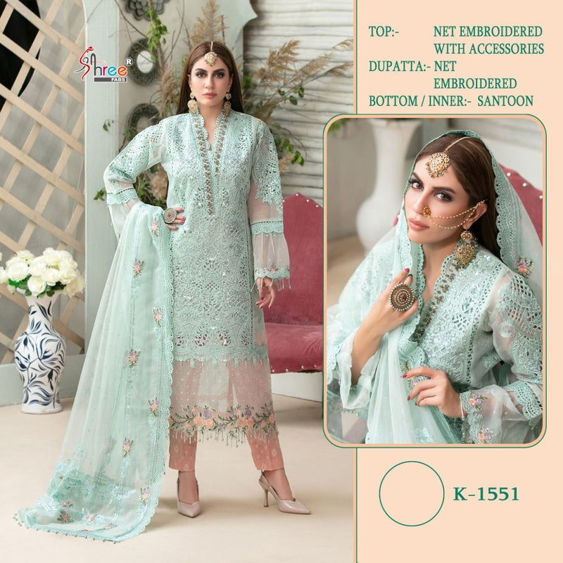 Shree Fabs K 1551 Net Embroidered Pakistani Style Designer  Party Wear Salwar Suits