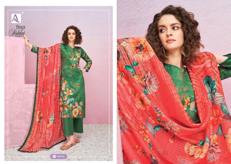 Alok Suits Siddat Edition Vol 4 Jam Cotton Designer Digital Printed Party Wear Salwar Suits