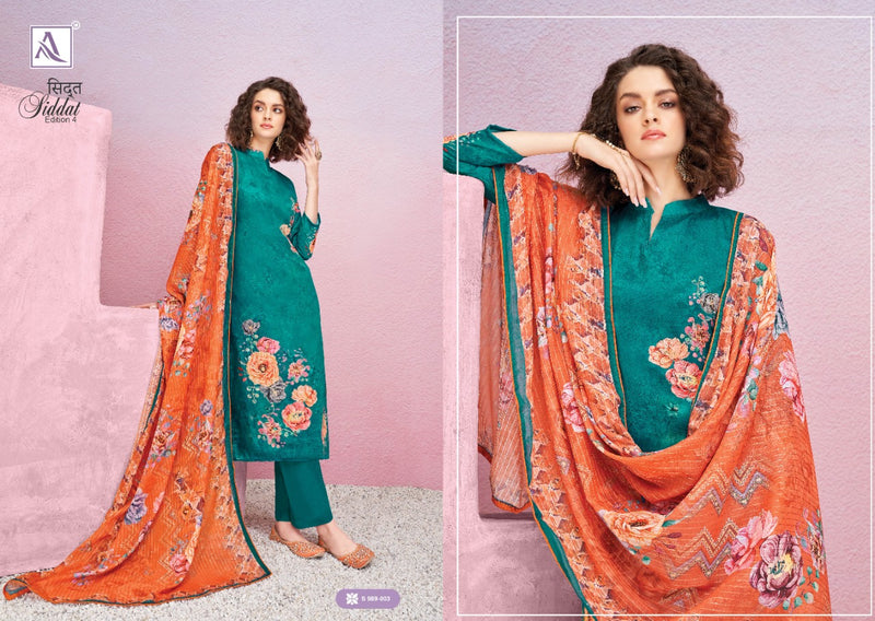 Alok Suits Siddat Edition Vol 4 Jam Cotton Designer Digital Printed Party Wear Salwar Suits