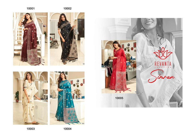 Revanta Simran Bhagalpuri Silk Festive Wear Traditional  Sarees