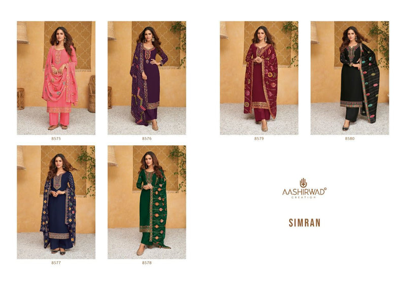 Ashirwad Creation Simran Georgette Party Wear Salwar Kameez