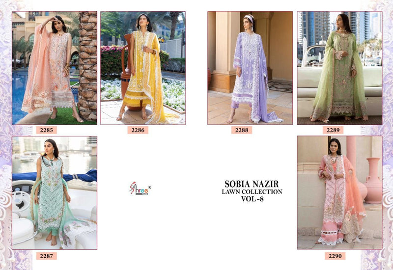 Shree Fabs Sobia Nazir Pure Cotton With Heavy Embroidery Work Stylish Designer Pakistani Party Wear Salwar Kameez