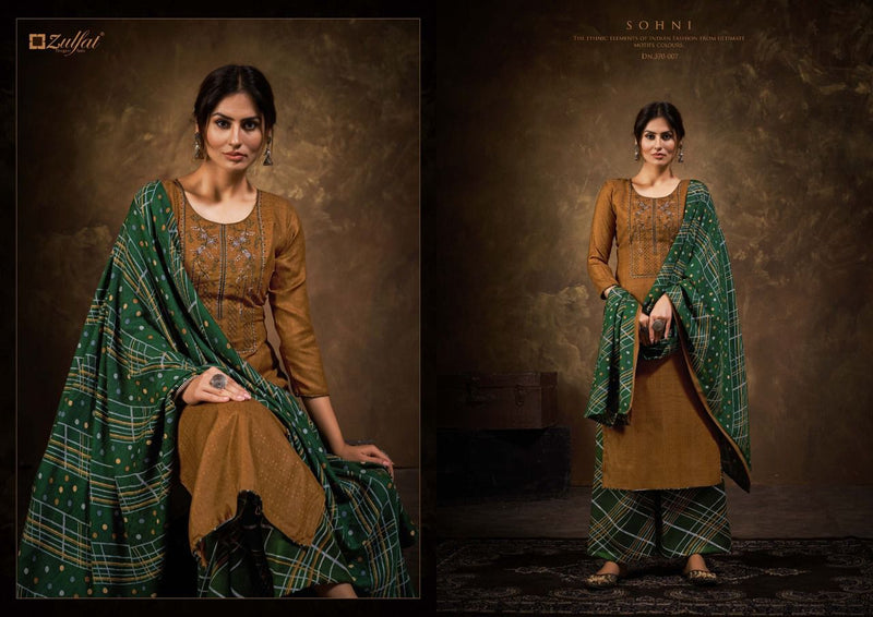 Zulfat Sohni Pashmina With Beautiful Embroidery Work Stylish Designer Fancy Salwar Kameez