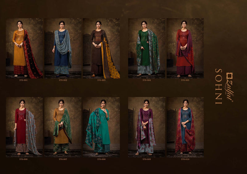 Zulfat  Sohni  Pashmina  Winter Wear Salwar Suits