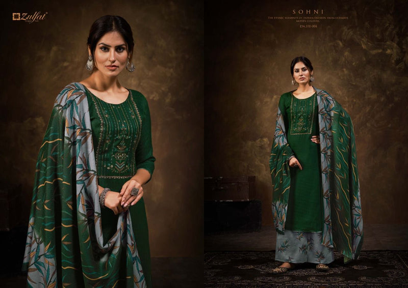 Zulfat Sohni Pashmina With Beautiful Embroidery Work Stylish Designer Fancy Salwar Kameez