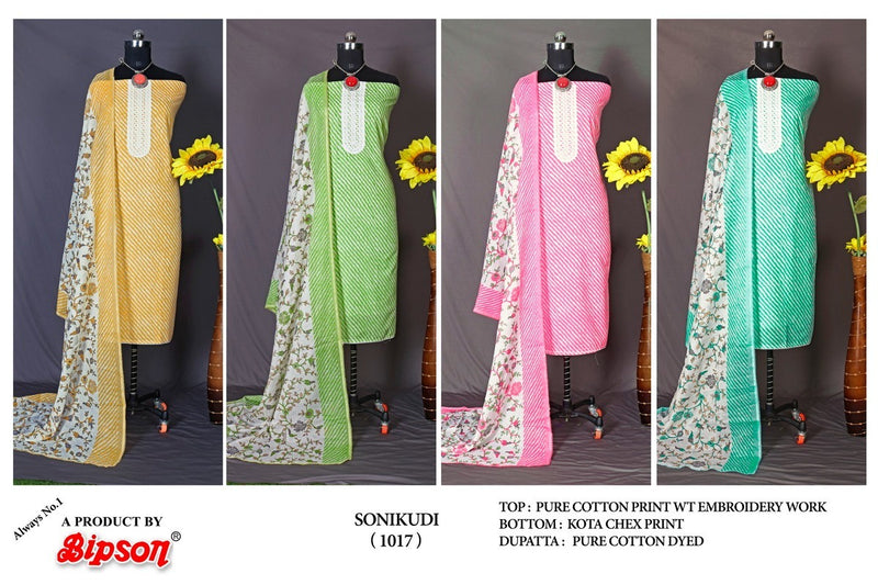 Bipson Fashion Soni Kudi 1017 Cotton Printed Festive Wear Salwar Suits