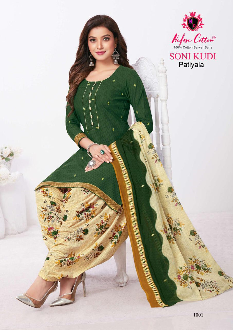 Nafisa Cotton Soni Kudi Vol 1 Cotton Printed Casual Wear Salwar Suits