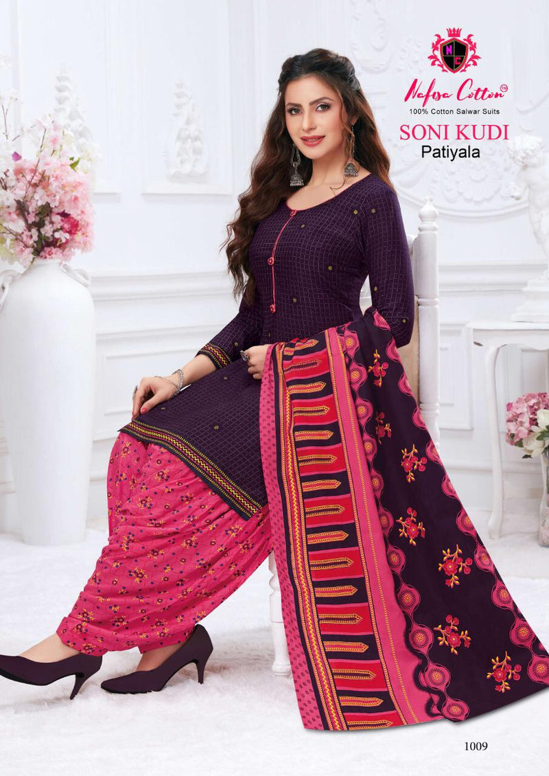 Nafisa Cotton Soni Kudi Vol 1 Cotton Printed Casual Wear Salwar Suits