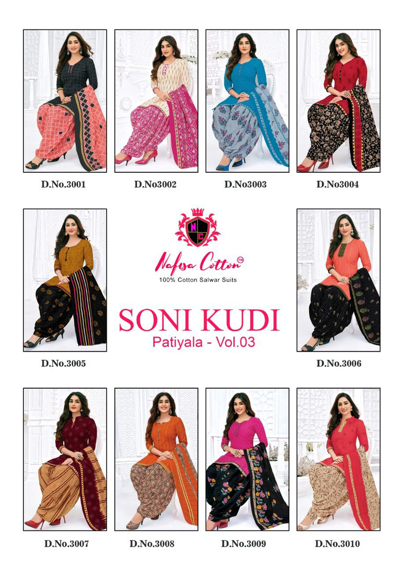 Nafisa Cotton Soni Kudi Vol 3 Cotton Patiyala Style Festive Wear Salwar Suits