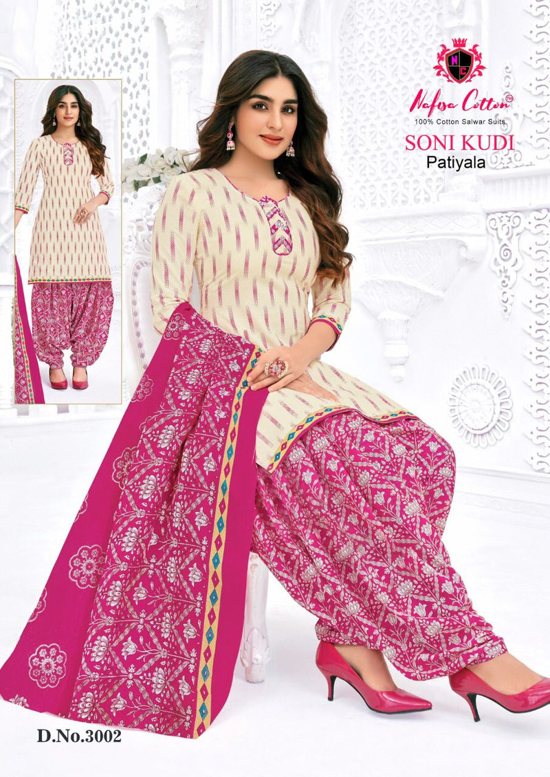 Nafisa Cotton Soni Kudi Vol 3 Cotton Patiyala Style Festive Wear Salwar Suits