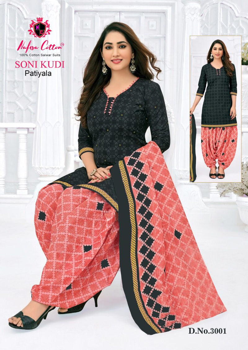 Nafisa Cotton Soni Kudi Vol 3 Cotton Patiyala Style Festive Wear Salwar Suits