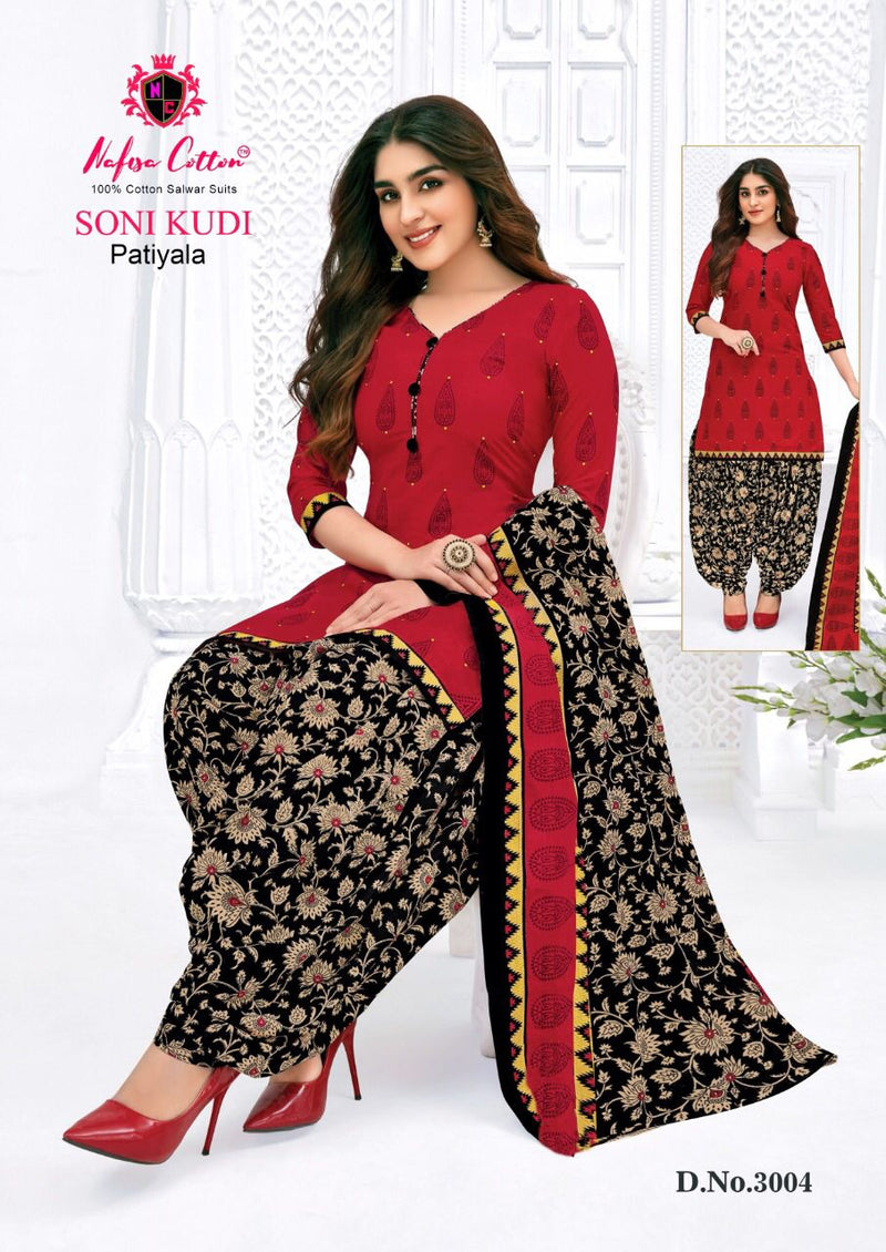 Nafisa Cotton Soni Kudi Vol 3 Cotton Patiyala Style Festive Wear Salwar Suits