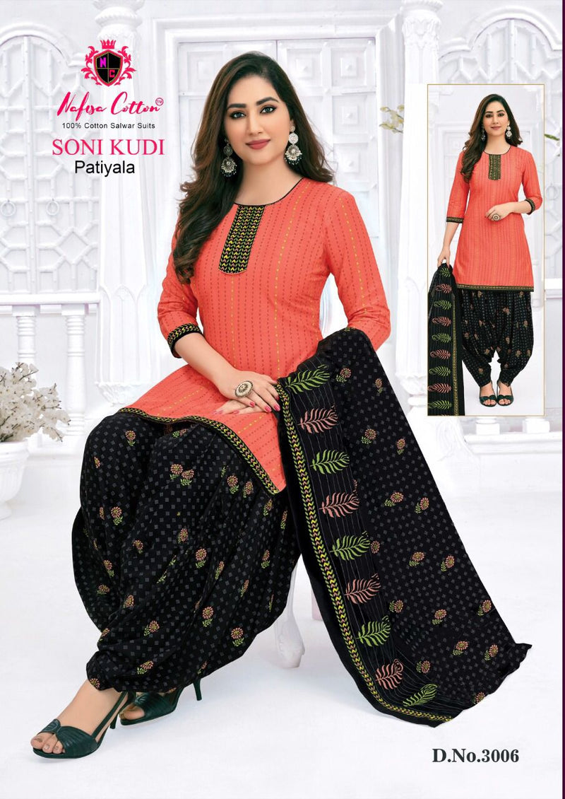 Nafisa Cotton Soni Kudi Vol 3 Cotton Patiyala Style Festive Wear Salwar Suits