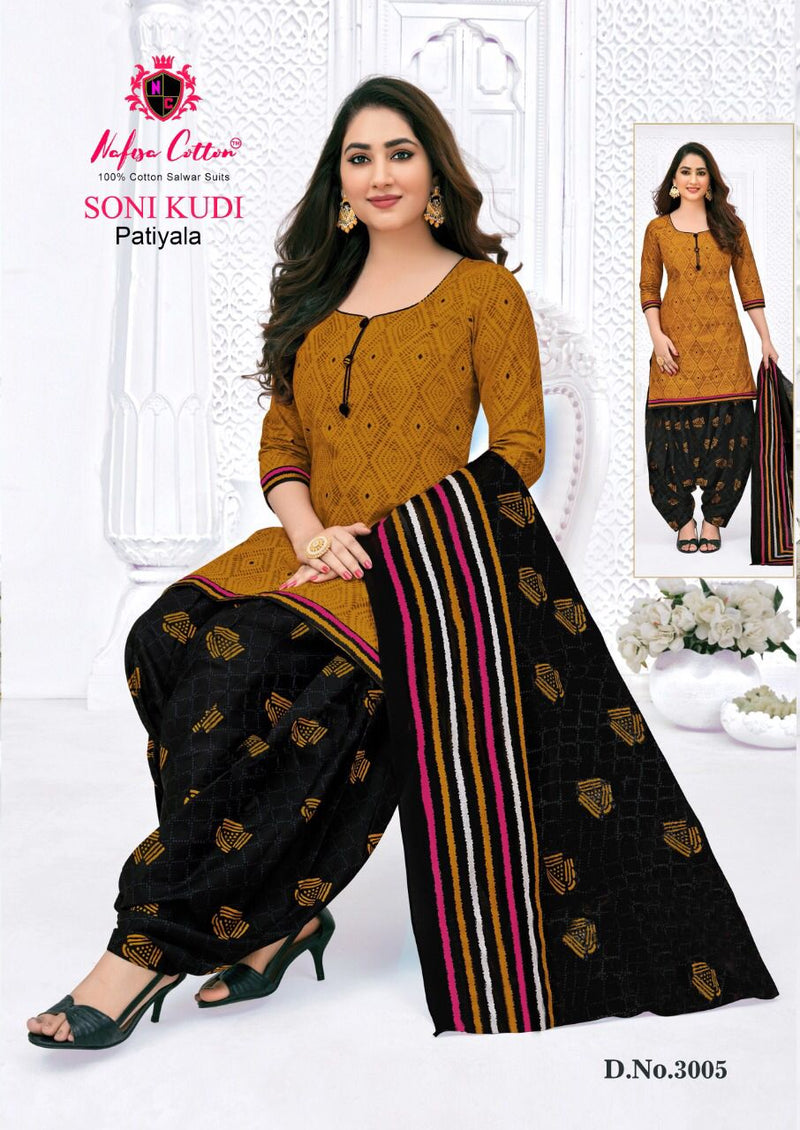 Nafisa Cotton Soni Kudi Vol 3 Cotton Patiyala Style Festive Wear Salwar Suits