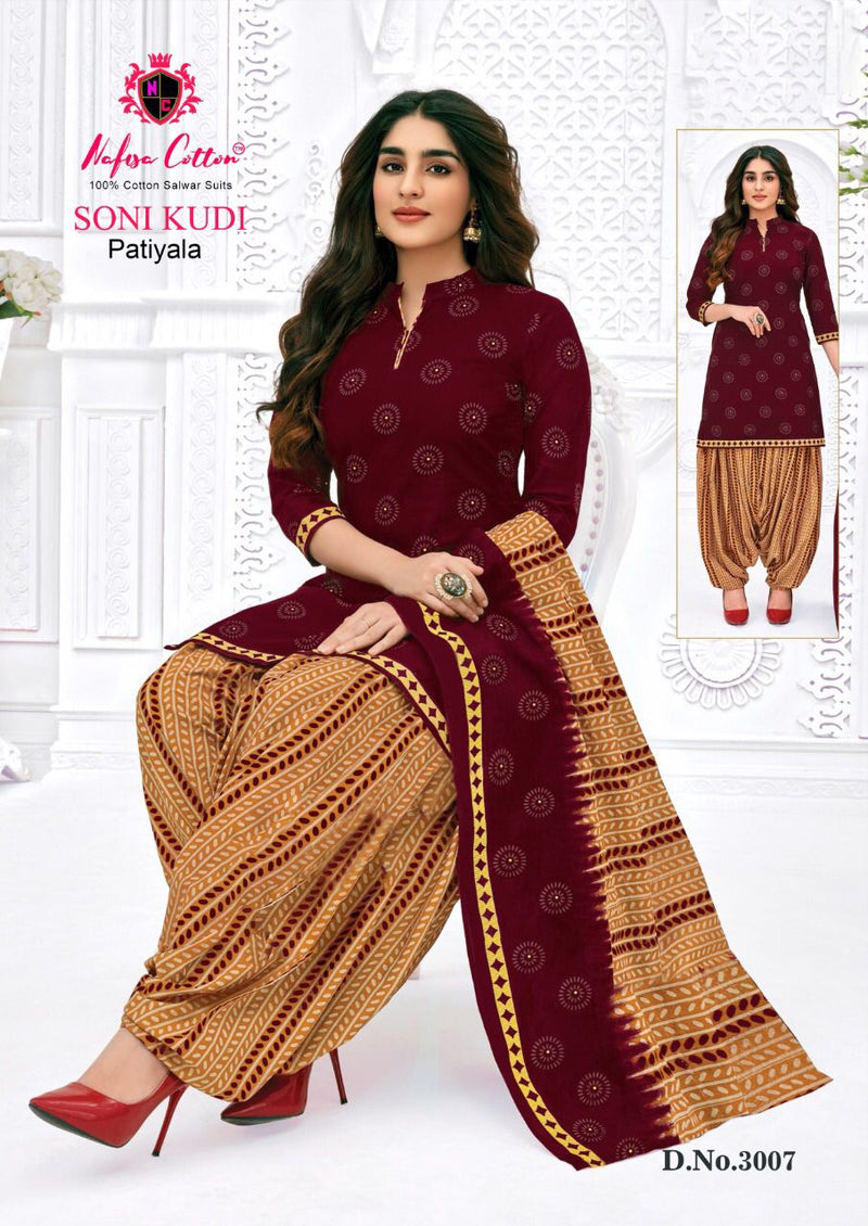 Nafisa Cotton Soni Kudi Vol 3 Cotton Patiyala Style Festive Wear Salwar Suits