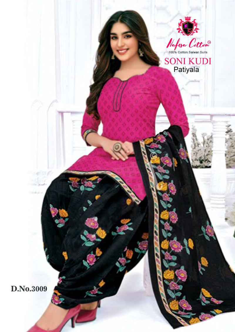 Nafisa Cotton Soni Kudi Vol 3 Cotton Patiyala Style Festive Wear Salwar Suits