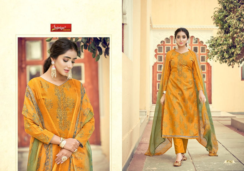 Salvi Fashion Soni Saloni Vol 57 Pure Cotton Printed With Heavy Embroidery Work Stylish Designer Fancy Salwar suit