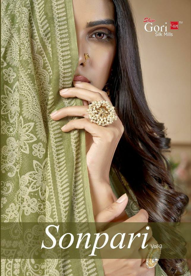 Shiv Gori Silk Mills Sonpari Vol 3 Fancy Cotton Diigital Printed Party Wear Salwar Suits