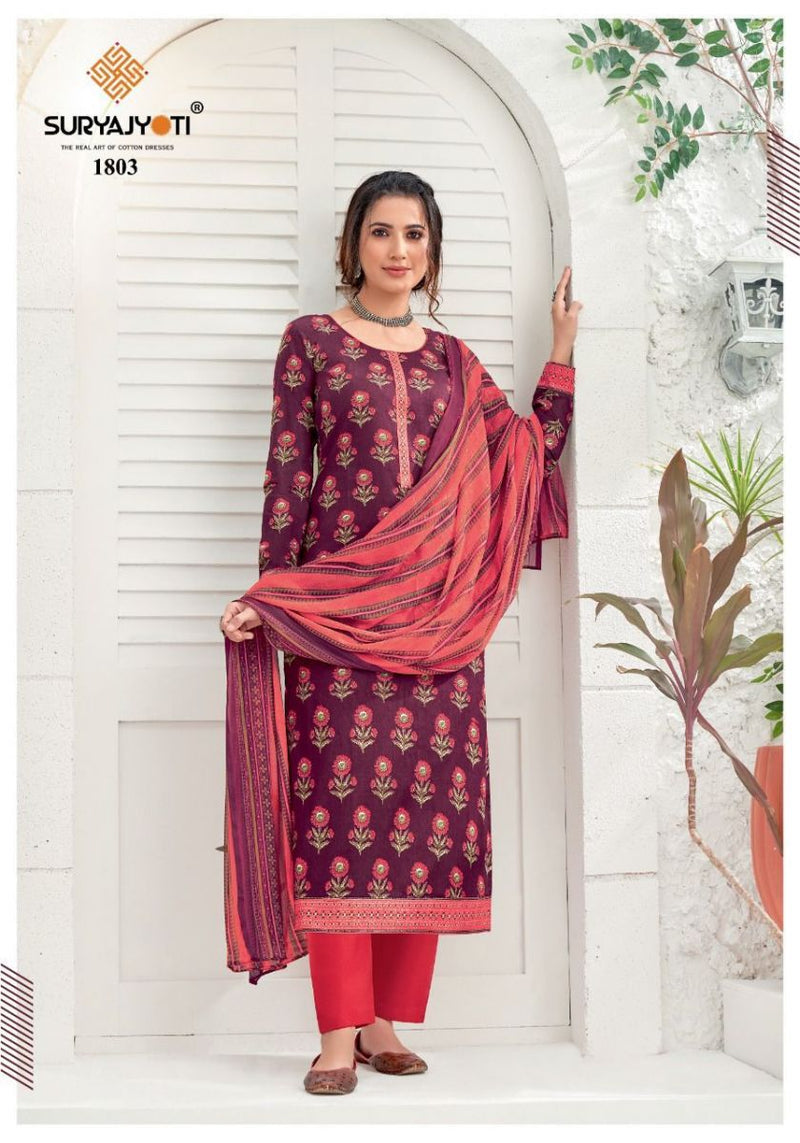 Suryajyoti Suhana Vol 18 Cambric Cotton Printed Festive Wear Salwar Suits