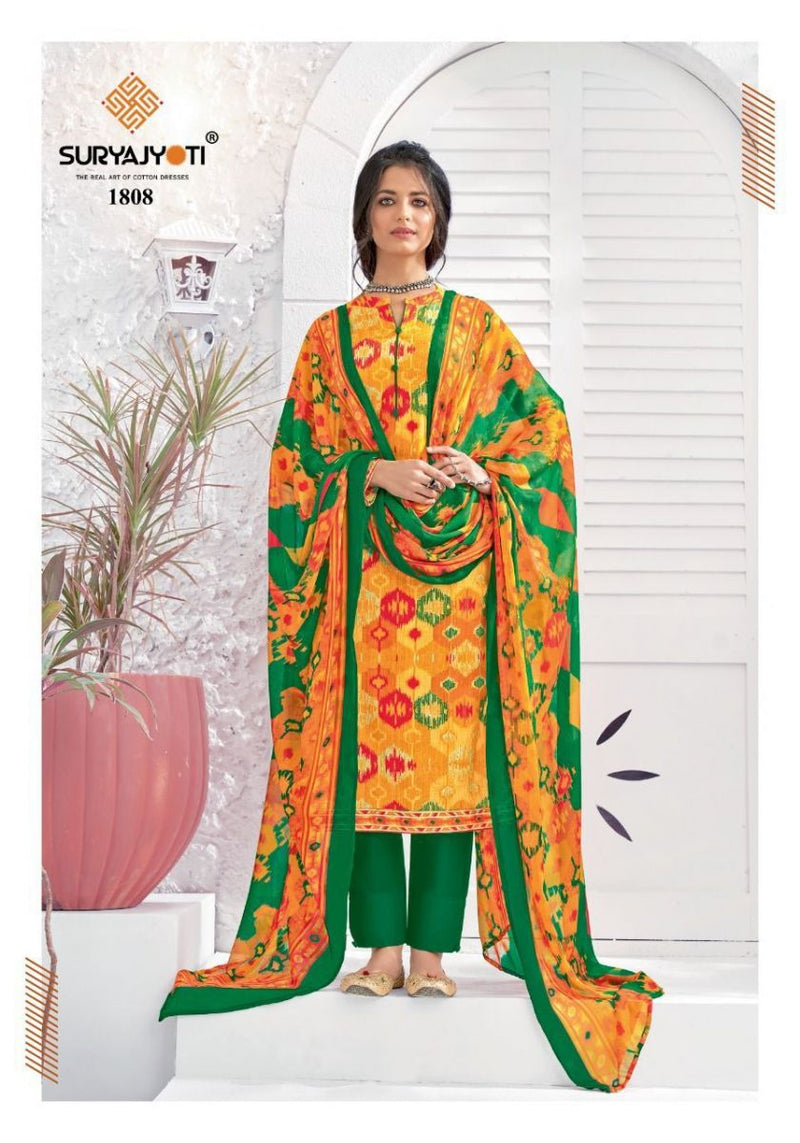 Suryajyoti Suhana Vol 18 Cambric Cotton Printed Festive Wear Salwar Suits