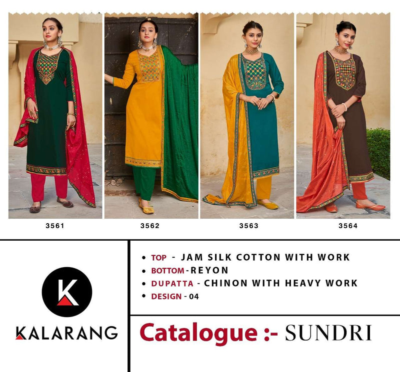 Kalarang Sundri Jam Silk Designer Party Wear Salwar Kameez