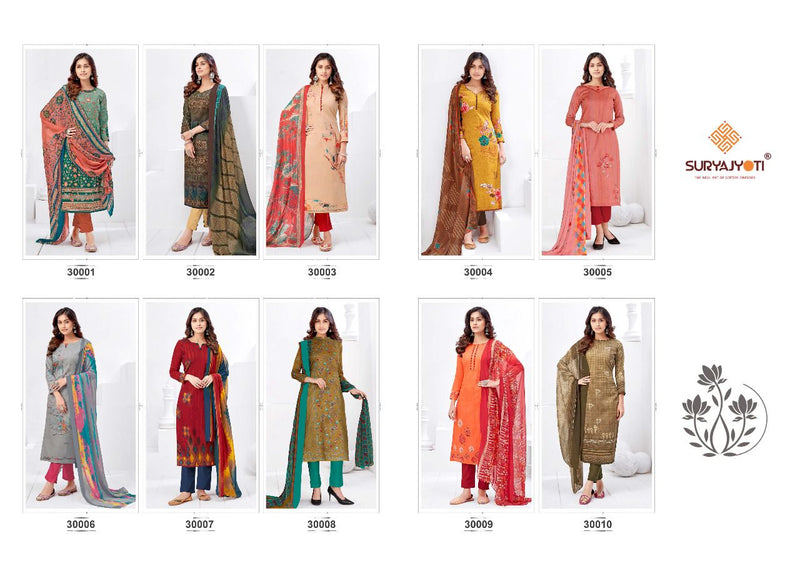 Suryajyoti Naishaa Vol 30 Sattin Cotton Stylish Wear Salwar Suits