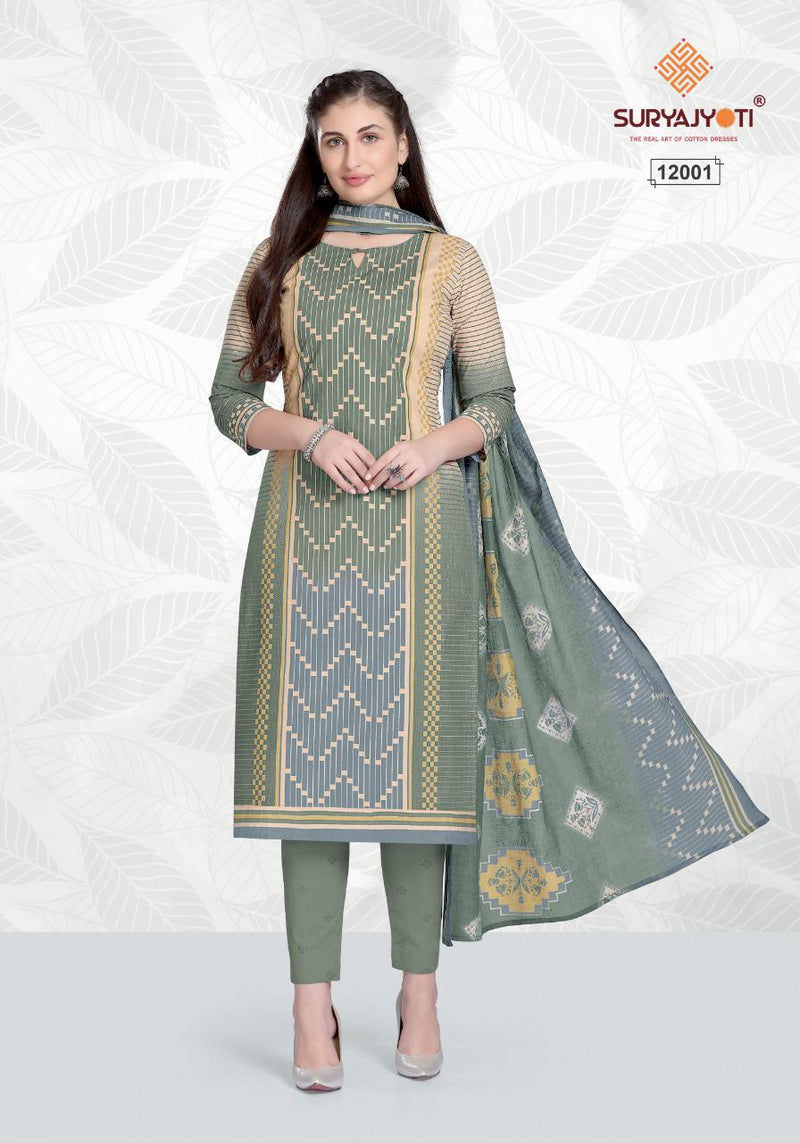 Suryajoti Zion Cotton Vol 12 Cotton Designer Salwar Suit