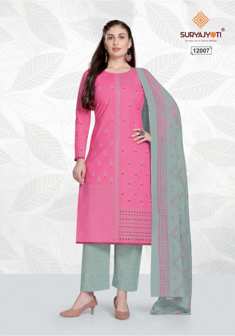 Suryajoti Zion Cotton Vol 12 Cotton Designer Salwar Suit