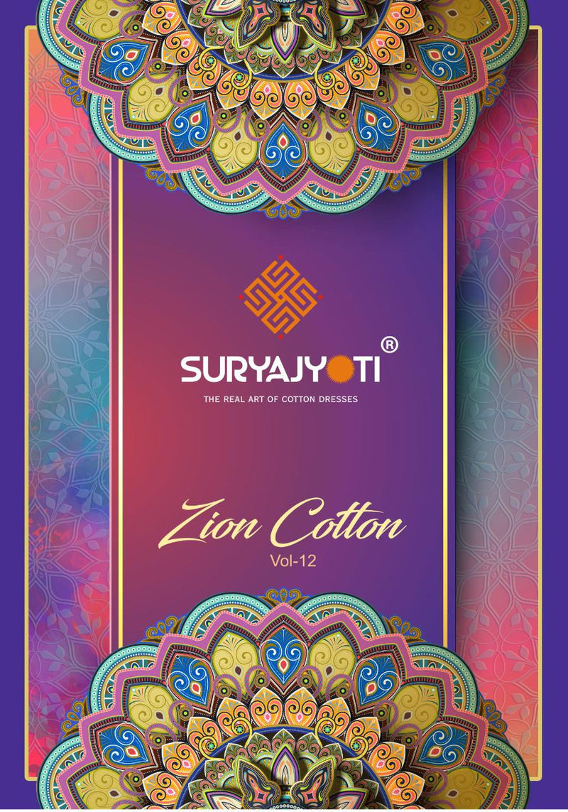 Suryajoti Zion Cotton Vol 12 Cotton Designer Salwar Suit