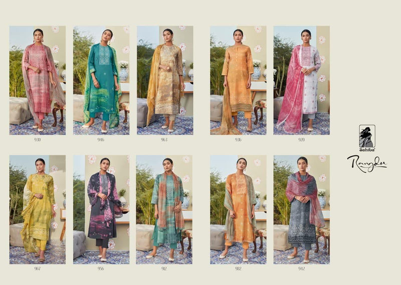 Sahiba Rangdor Dhakamal Printed With Fancy Work Exclusive Designer Party Wear Salwar Kameez