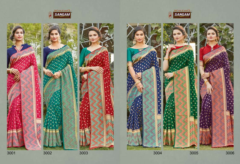 Sangam Prints Rainbow Silk Weaving Work Sarees