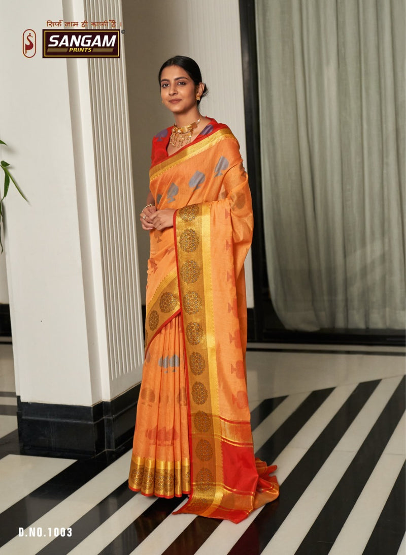 Sargam Prints Swarna Cotton Zari Weaving Saree