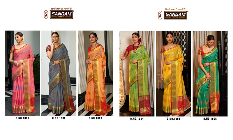 Sargam Prints Swarna Cotton Zari Weaving Saree