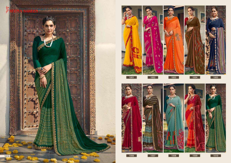 Seema Saree Dream Girl Vol 3 Weightless Printed Designer Exclusive Fancy Sarees