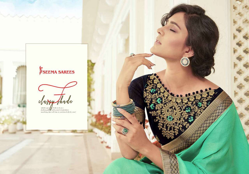 Seema Saree Presents Suhane Pal Vol 3 Fancy Banarasi Border With Embroidery Work Fancy Exclusive Saree