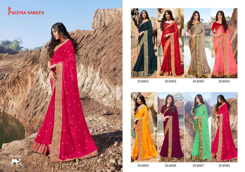 Seema Saree Sarv Shreshta Vol 2 Fancy With Embroidery Work Designer Traditional Wear  Heavy Saree